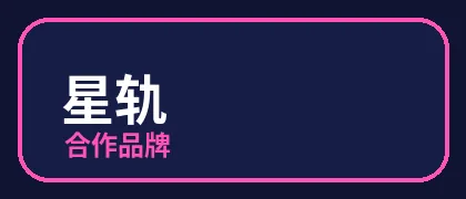 香蕉视频