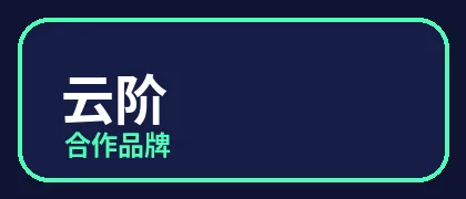 香蕉视频