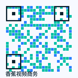 香蕉视频